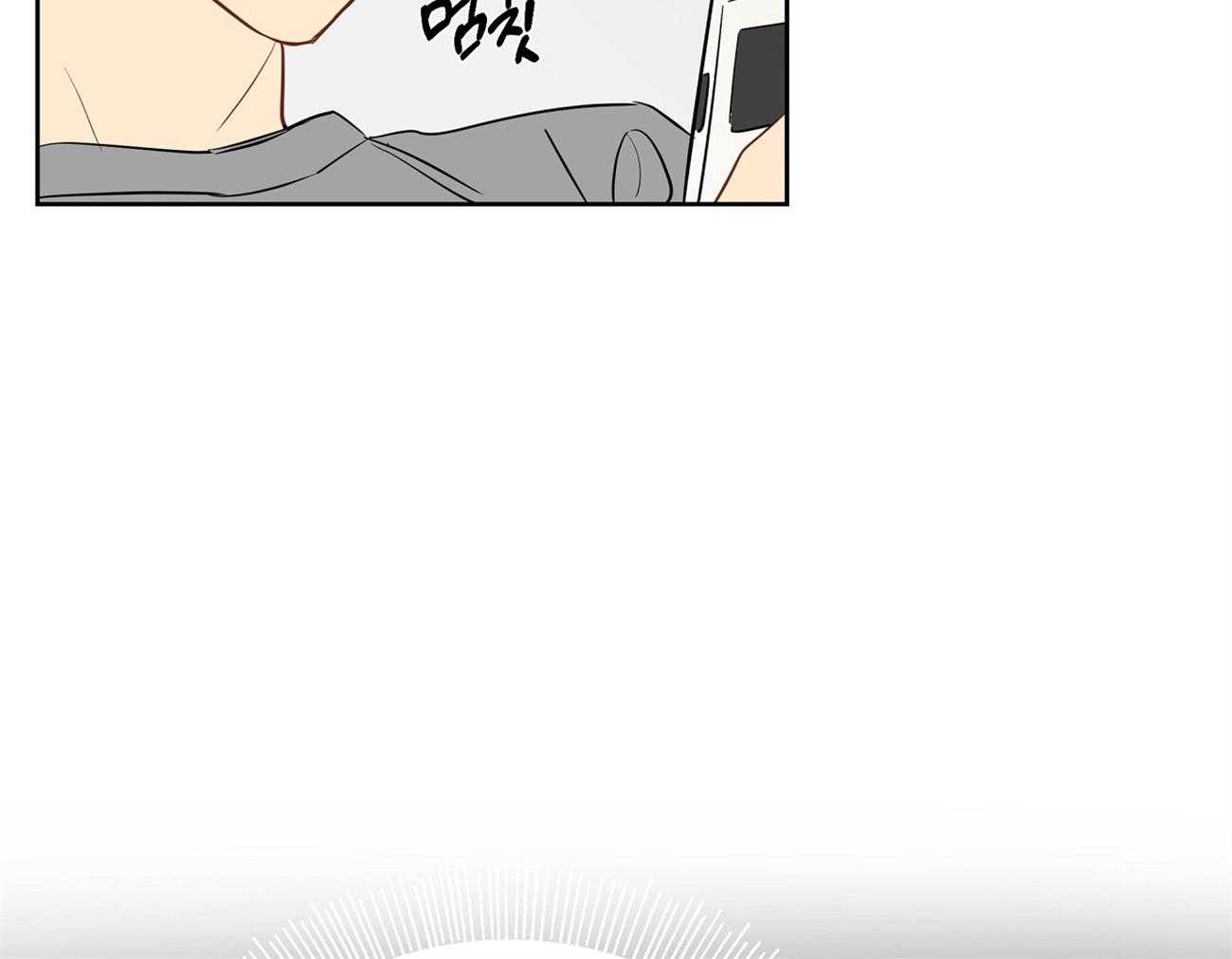 第46话_奇怪的哥哥29