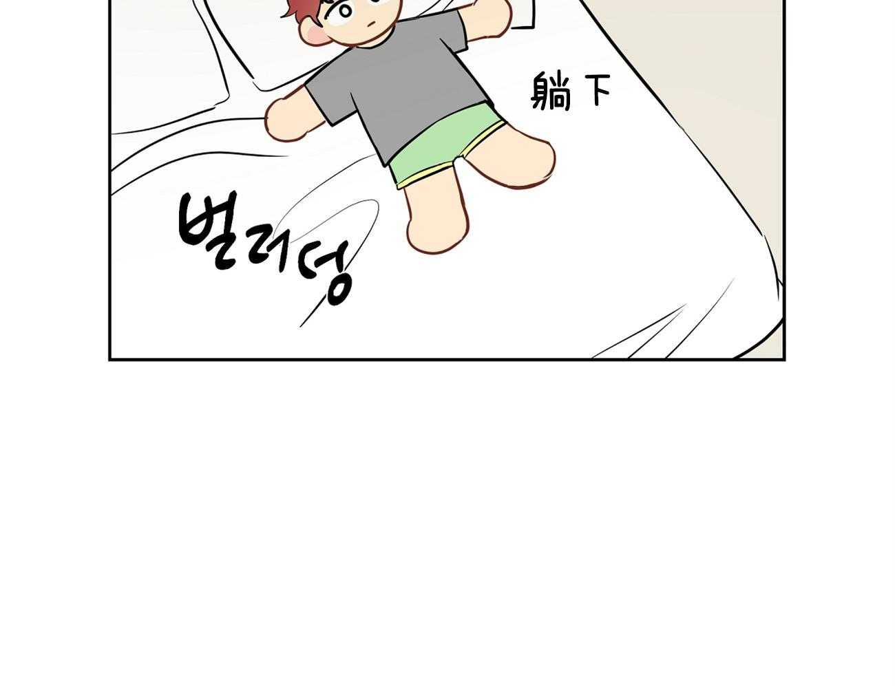 第46话_奇怪的哥哥35