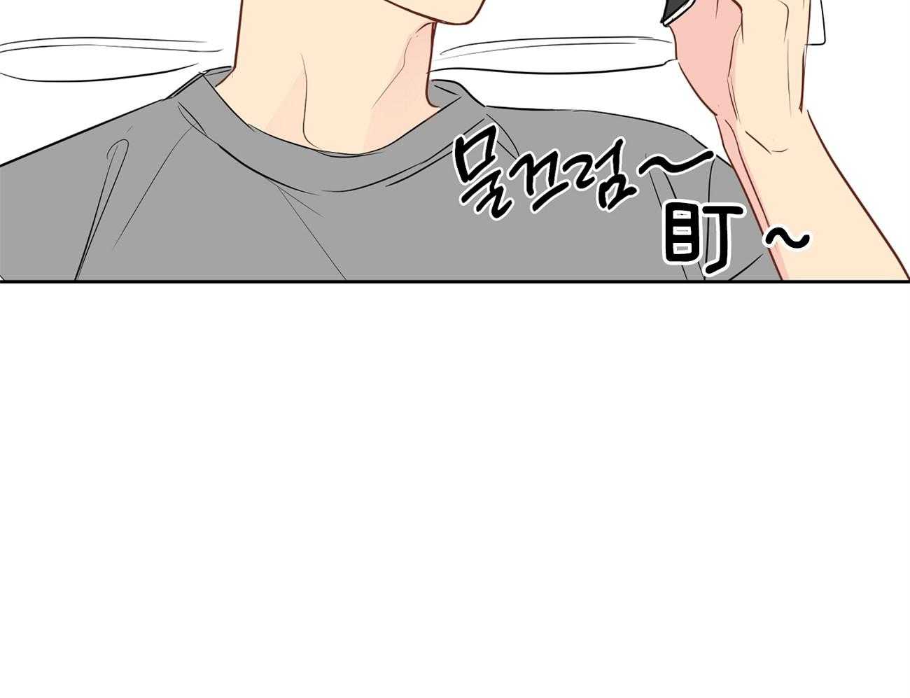 第46话_奇怪的哥哥38