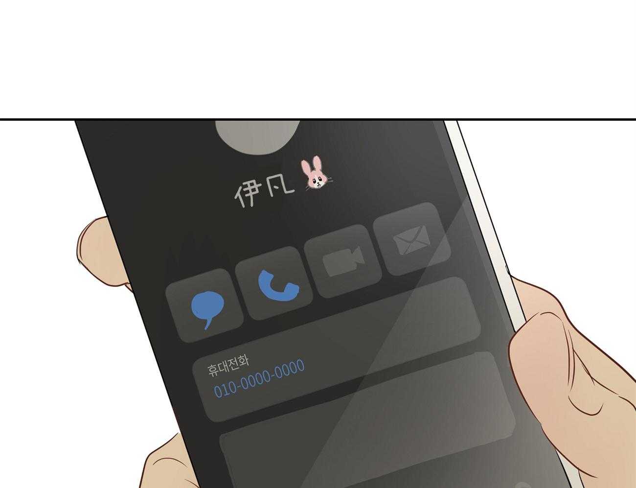 第46话_奇怪的哥哥39