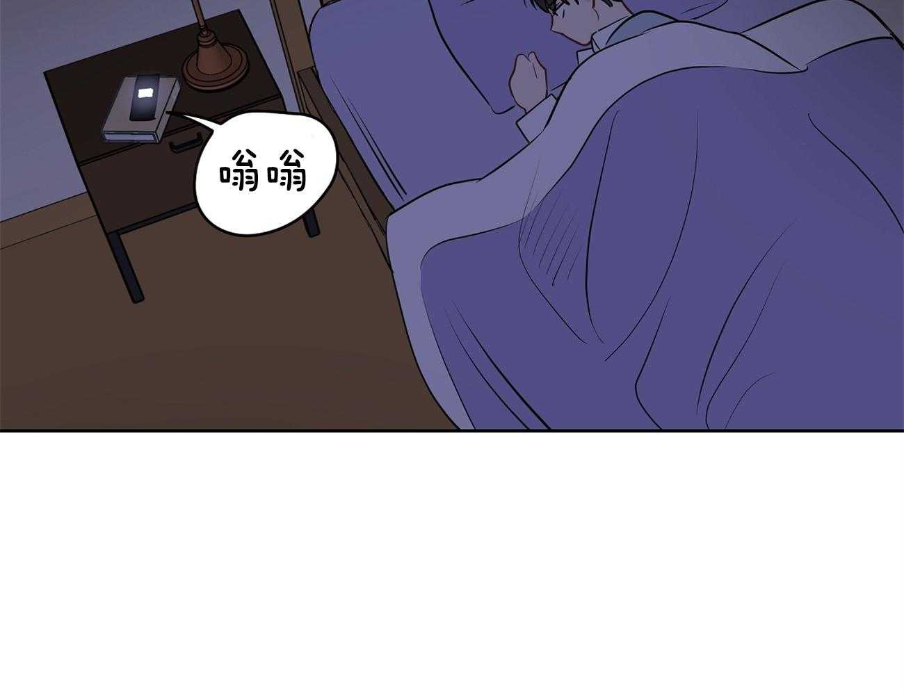 第46话_奇怪的哥哥43