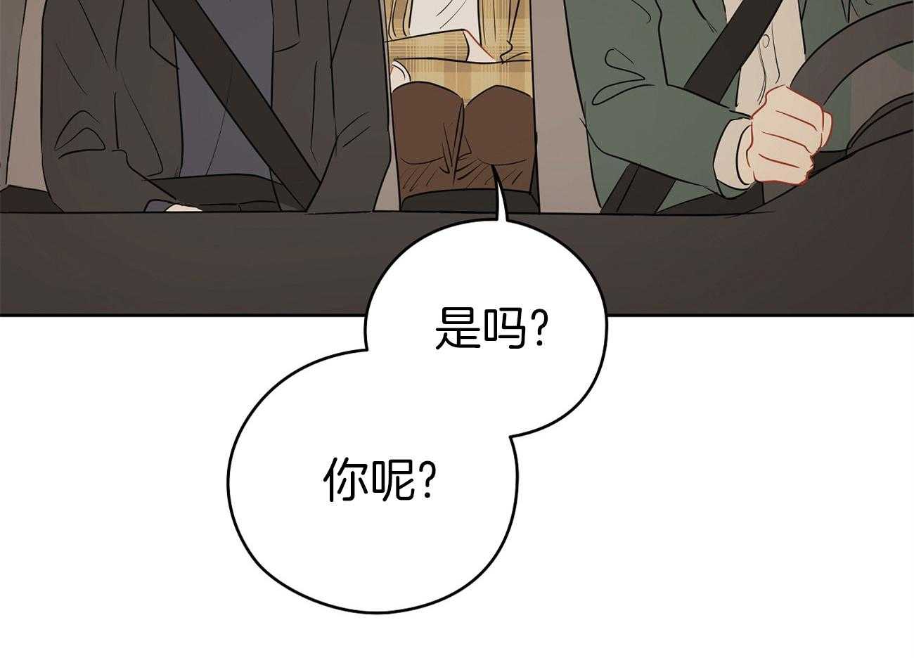 第46话_奇怪的哥哥5