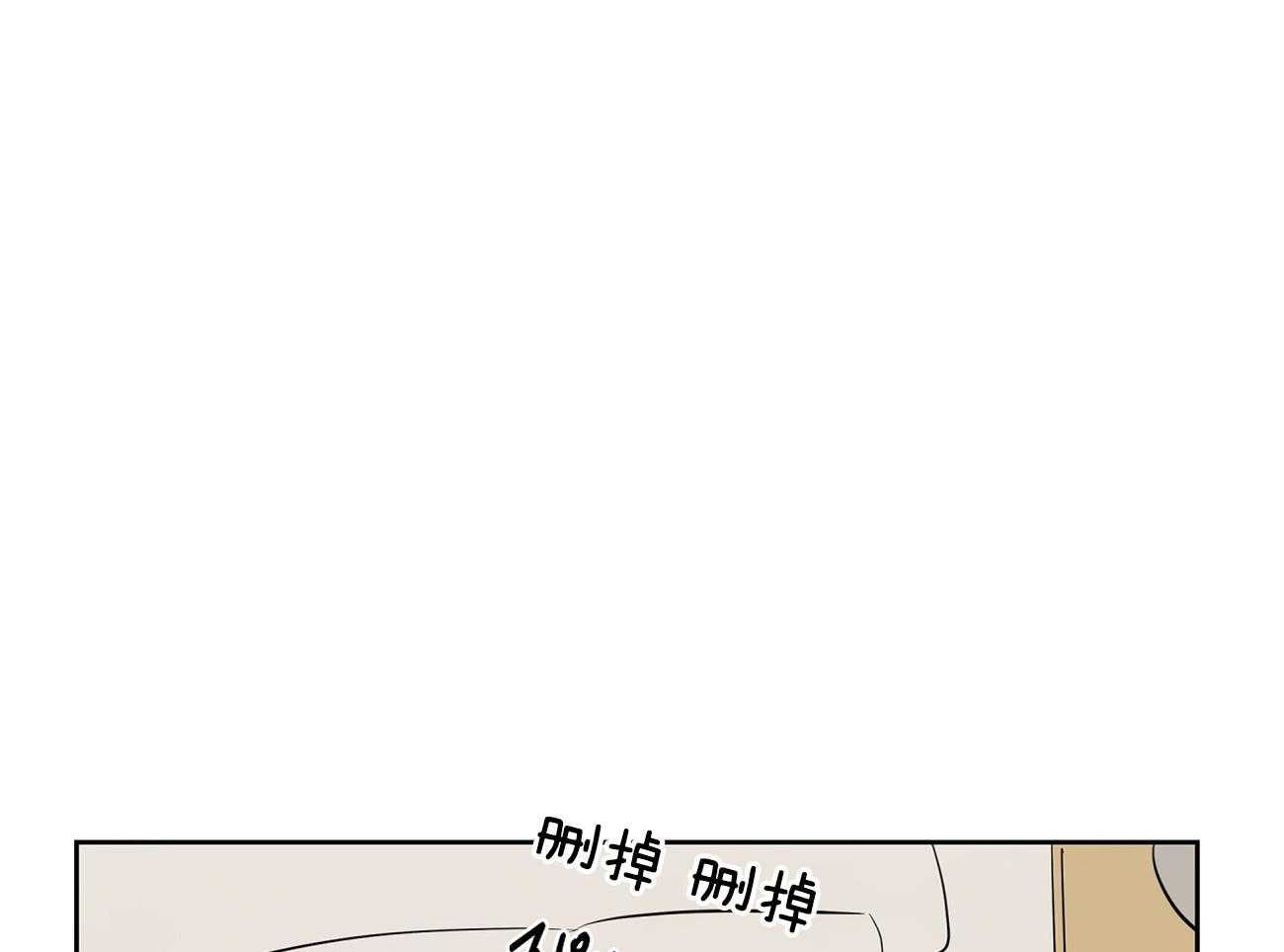 第46话_奇怪的哥哥51