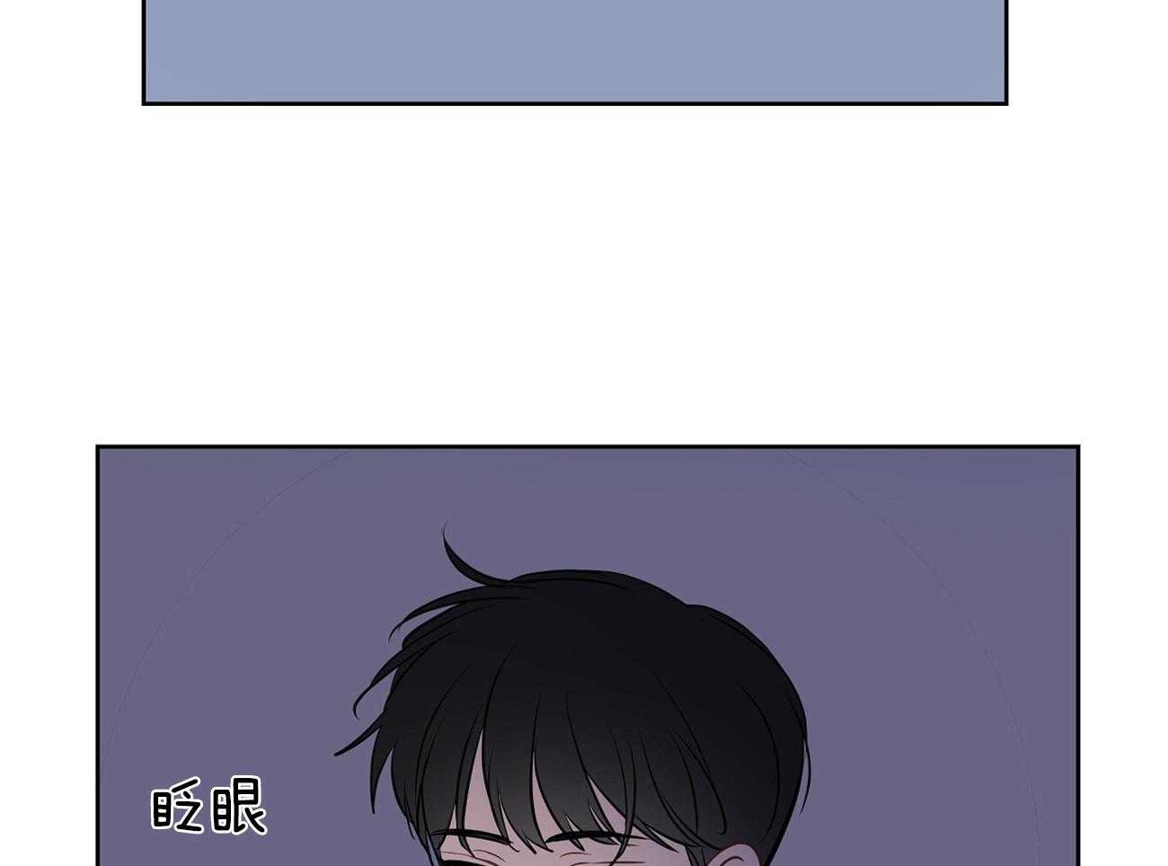 第46话_奇怪的哥哥54