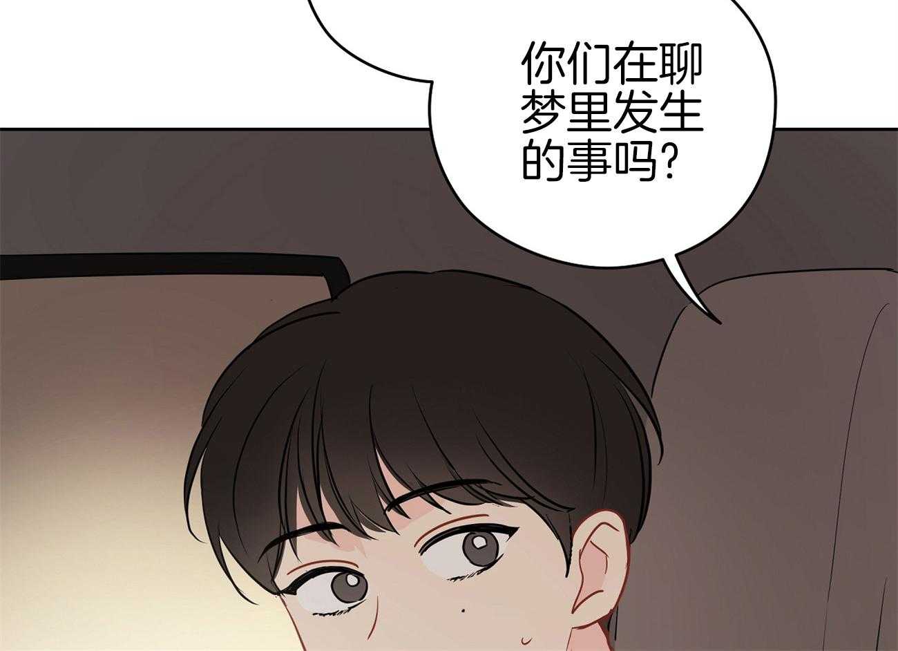 第46话_奇怪的哥哥9