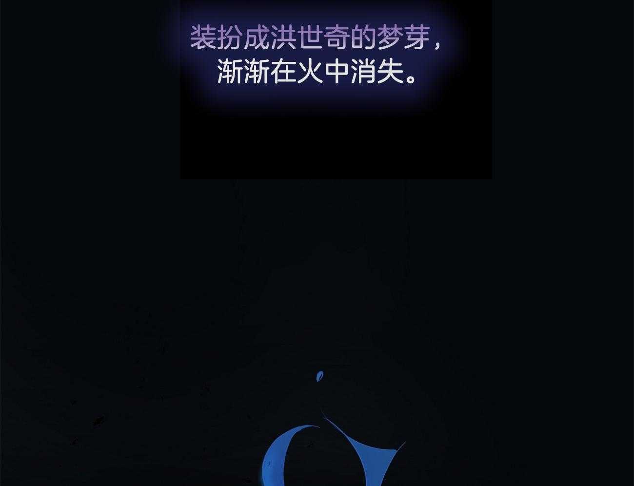 第45话_一起很好1