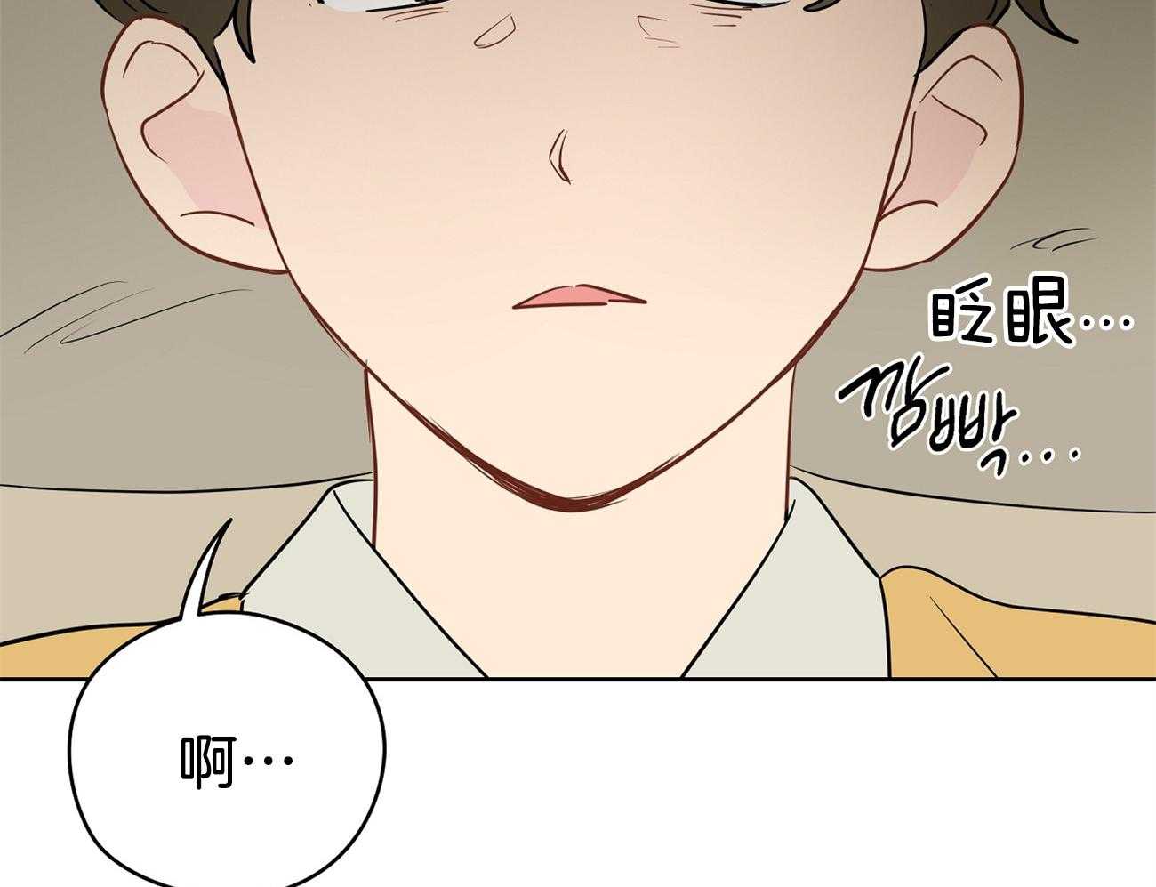 第45话_一起很好12