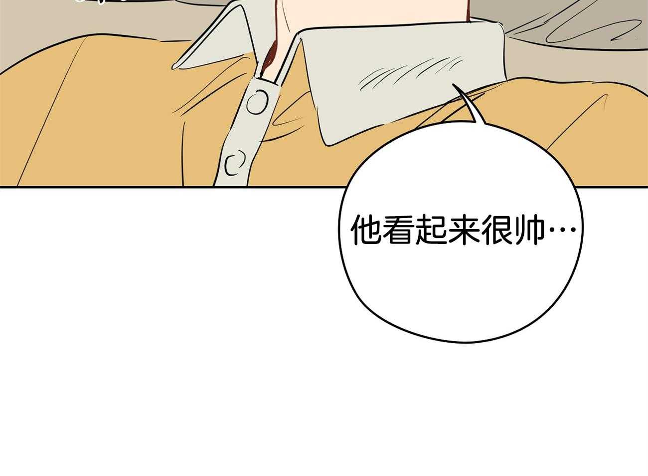 第45话_一起很好34