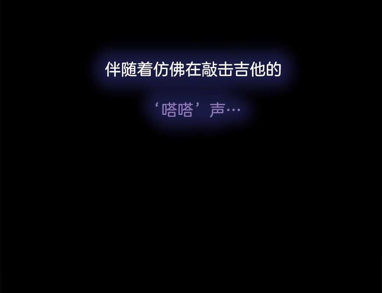 第45话_一起很好5