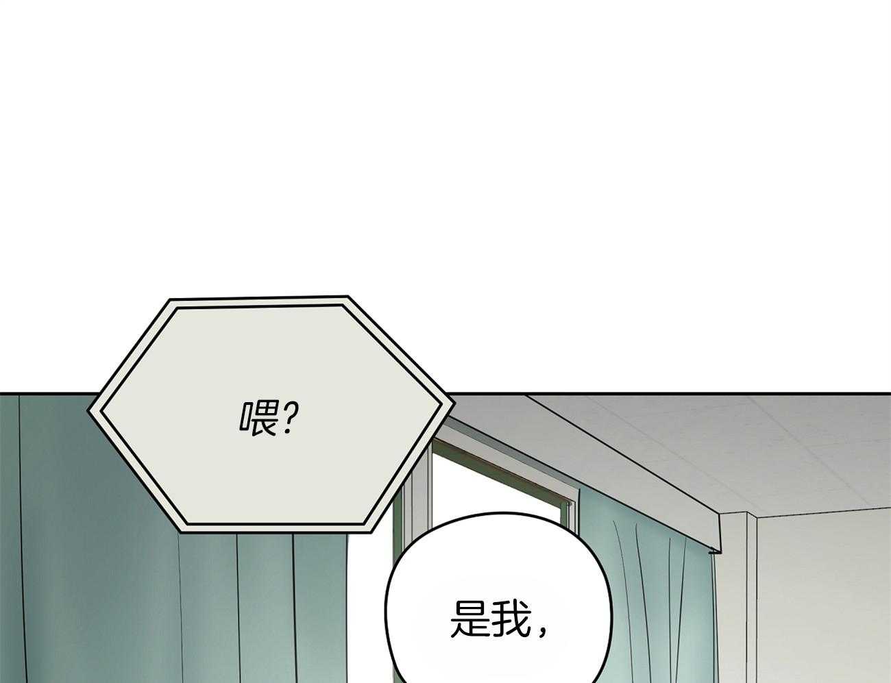 第44话_喜欢和你一起17