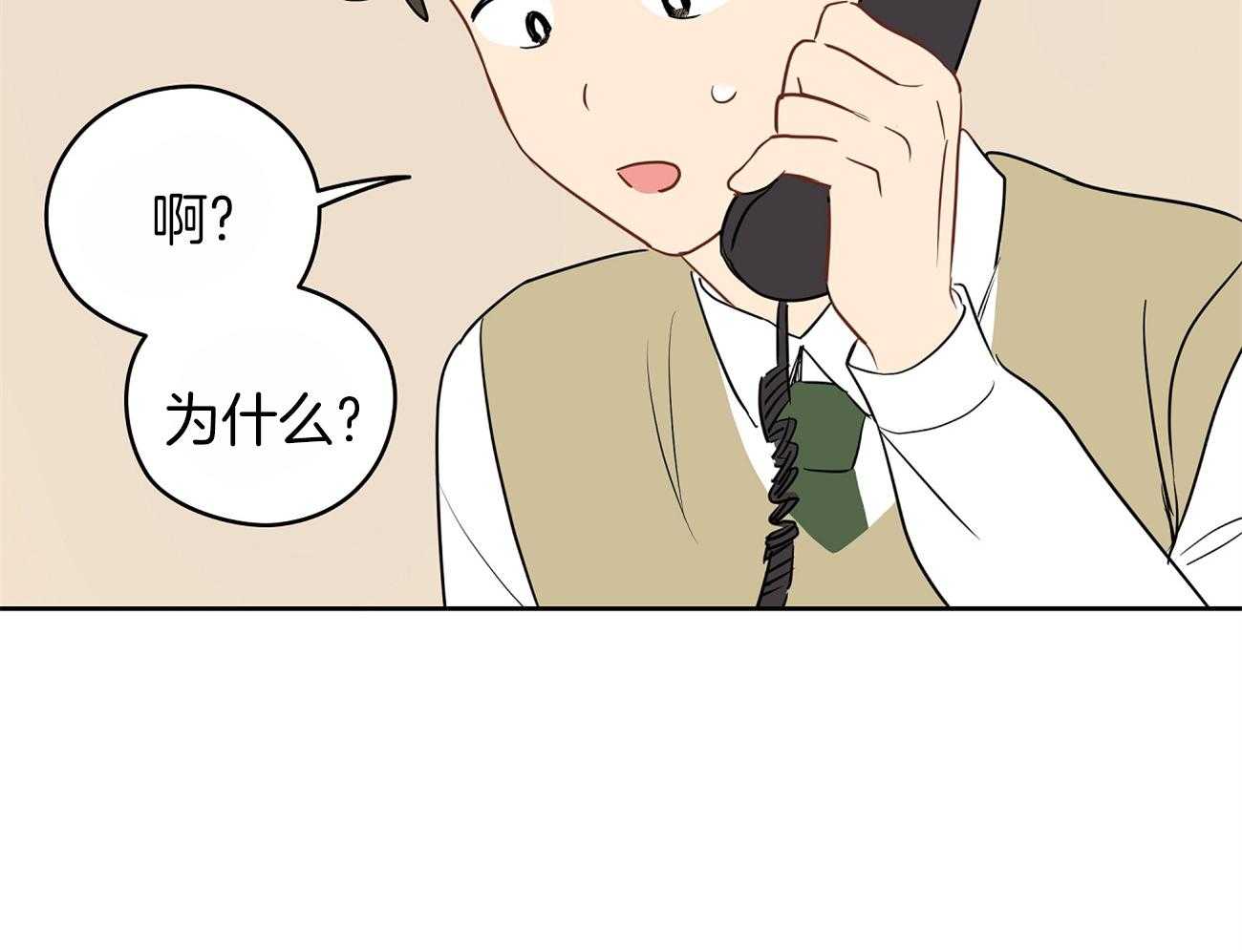 第44话_喜欢和你一起23