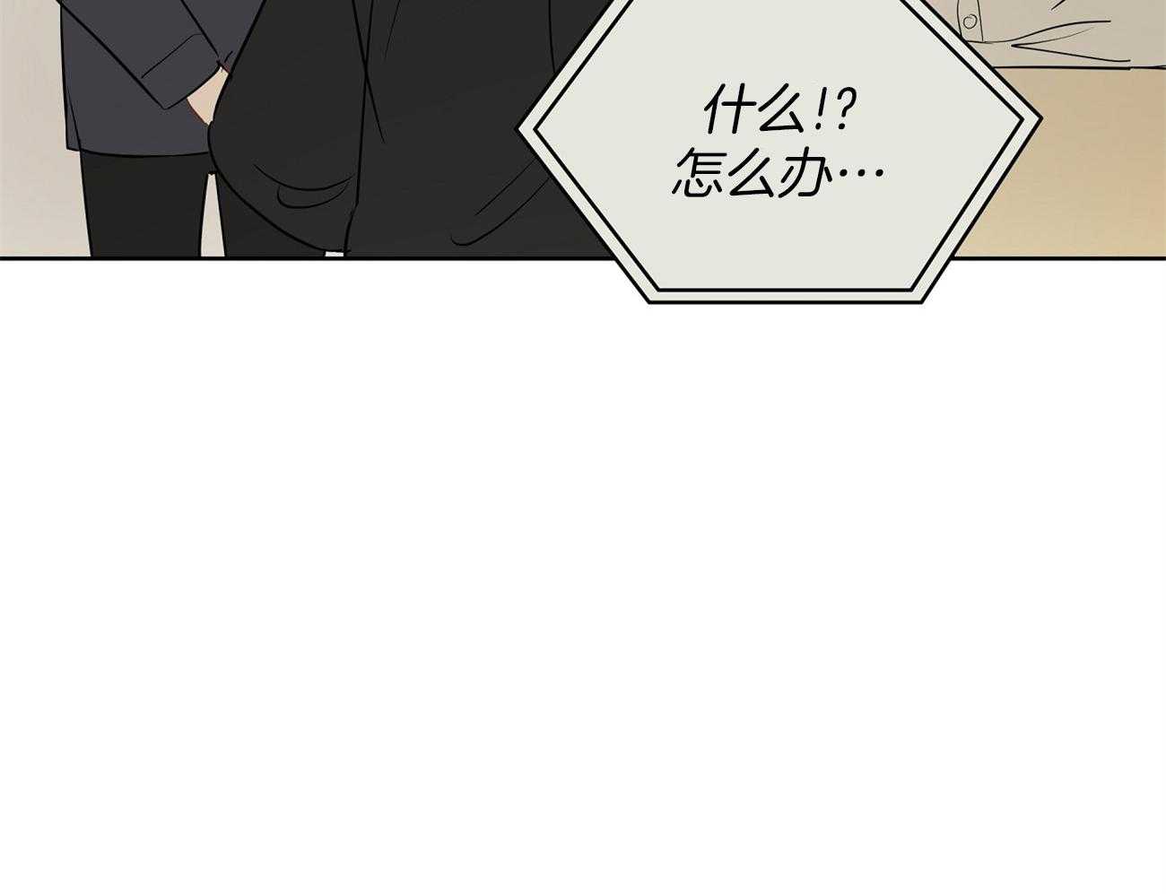 第44话_喜欢和你一起26