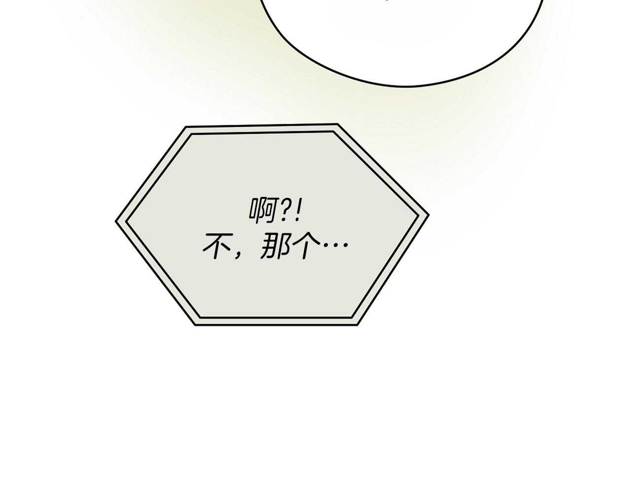 第44话_喜欢和你一起29