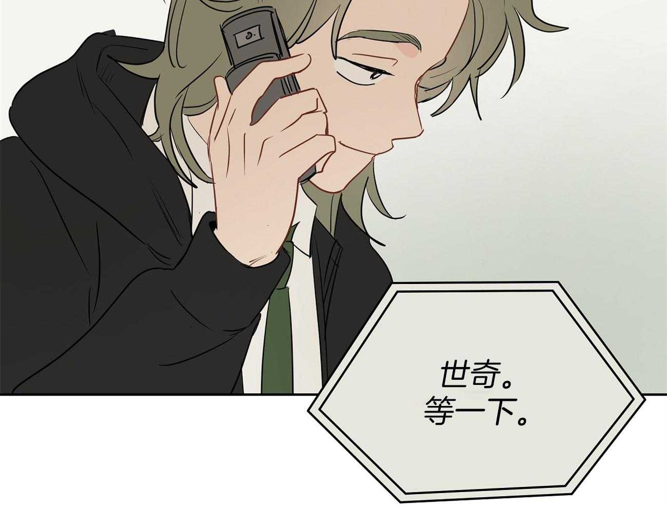 第44话_喜欢和你一起31