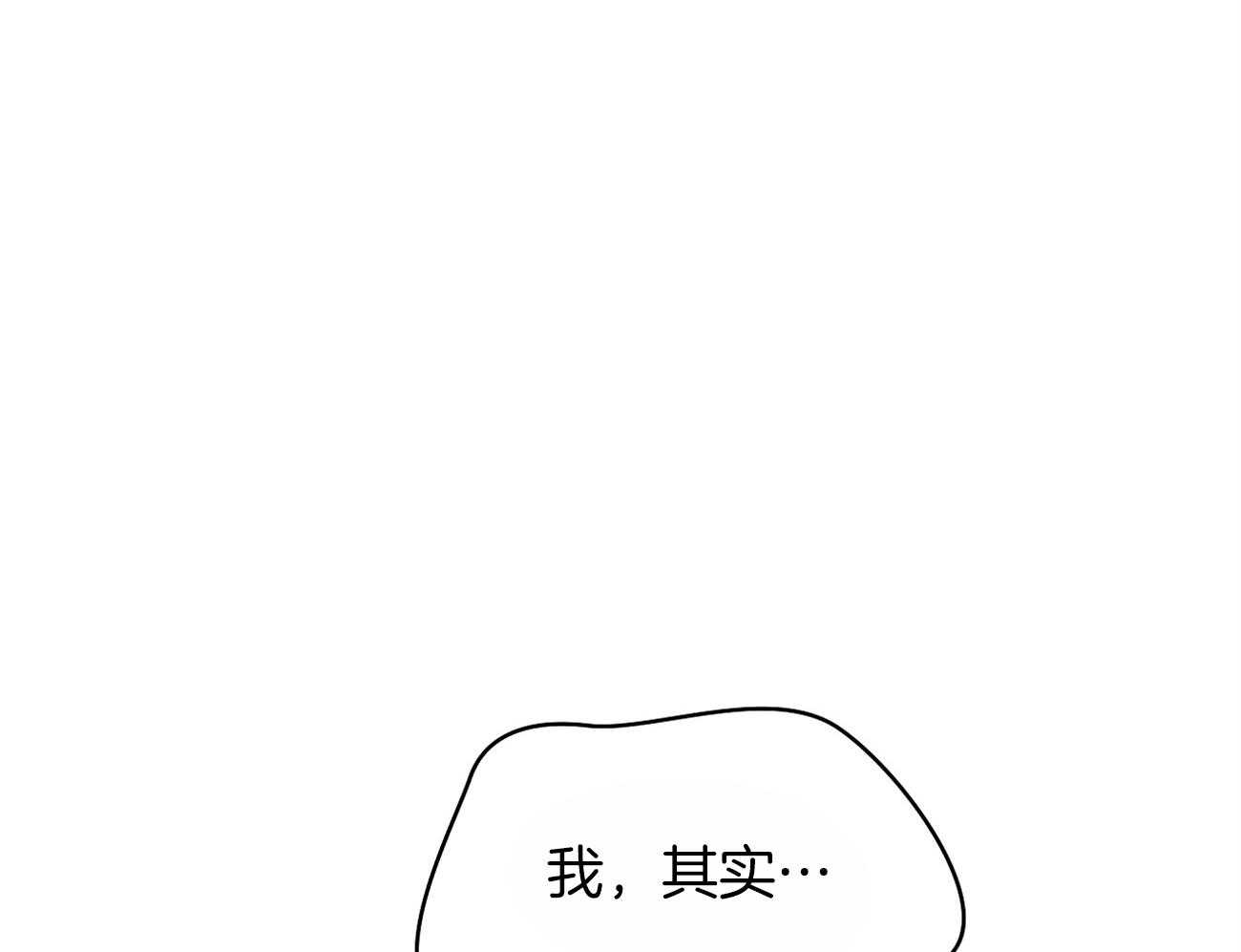 第44话_喜欢和你一起32