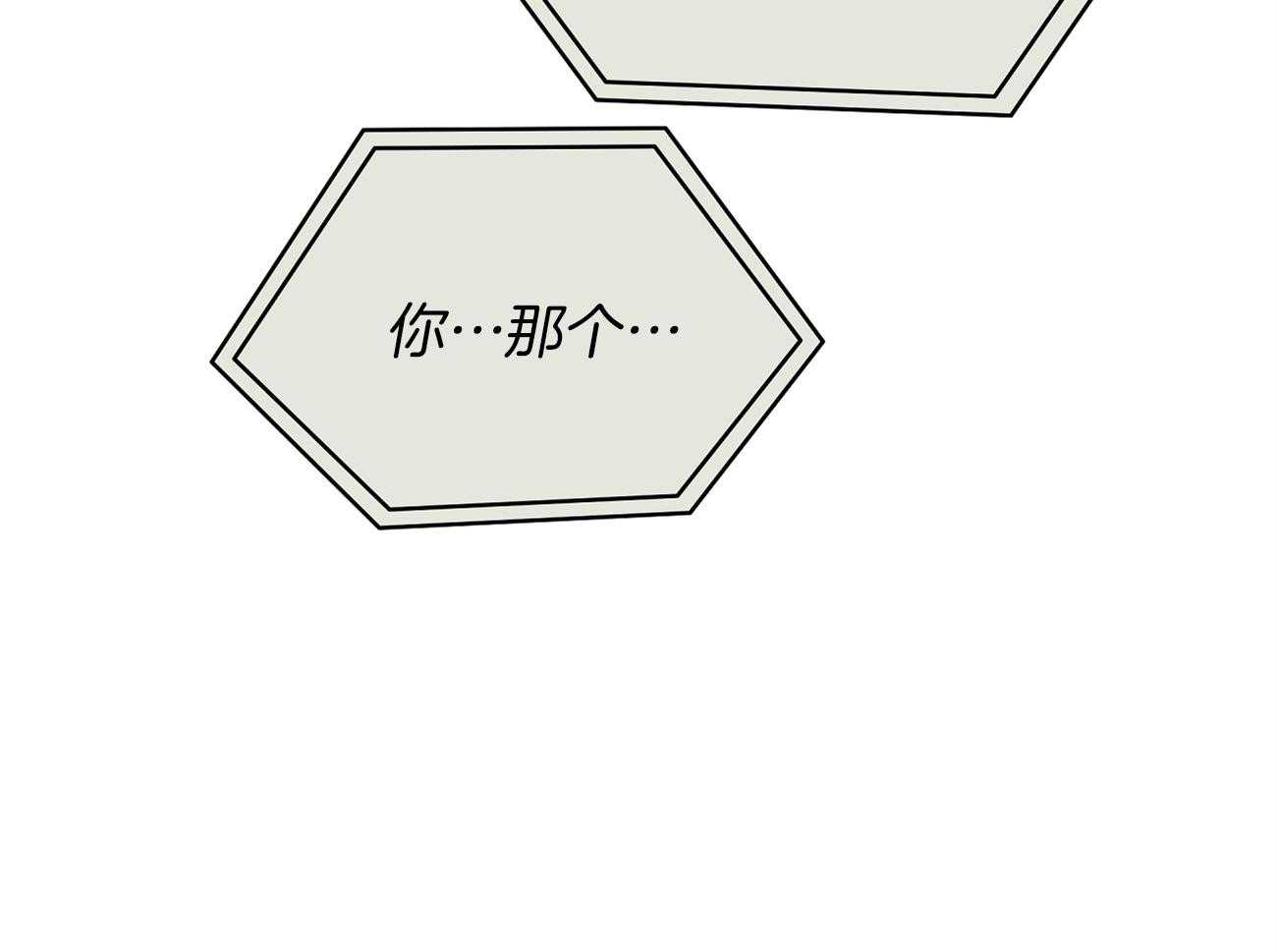 第44话_喜欢和你一起38