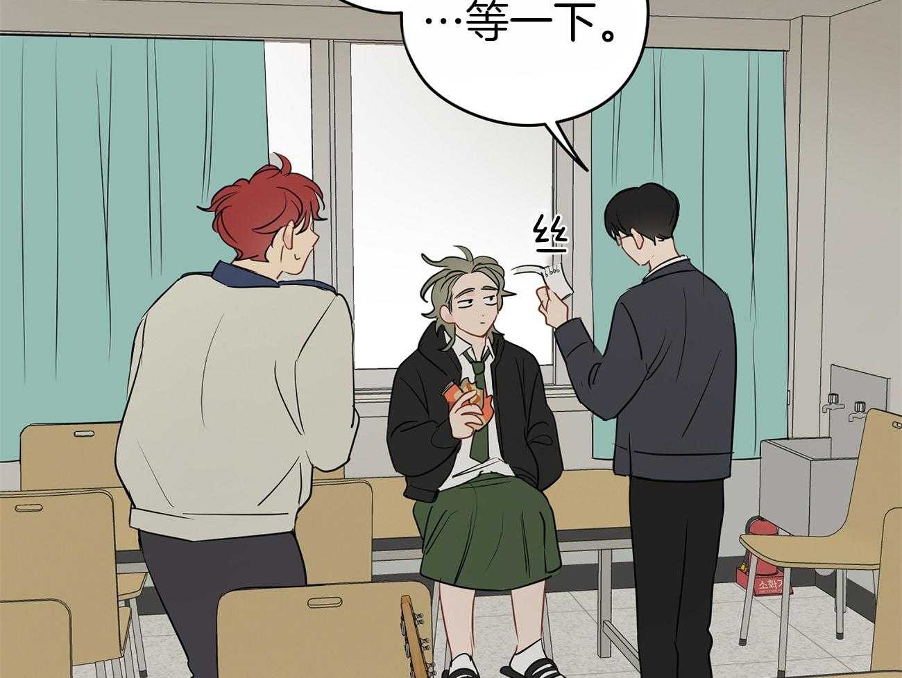 第44话_喜欢和你一起4