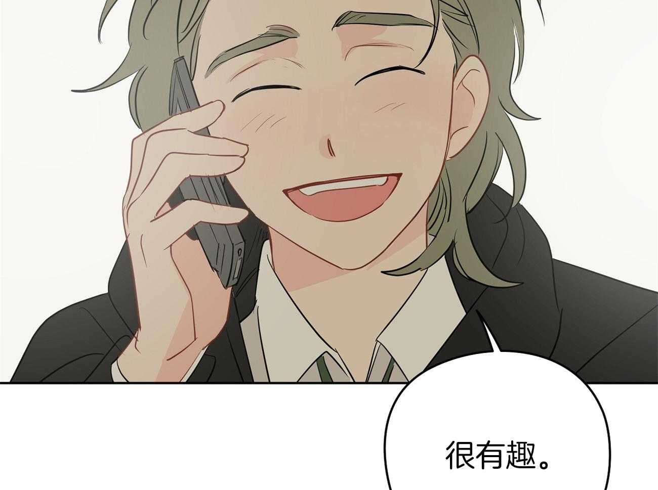 第44话_喜欢和你一起51