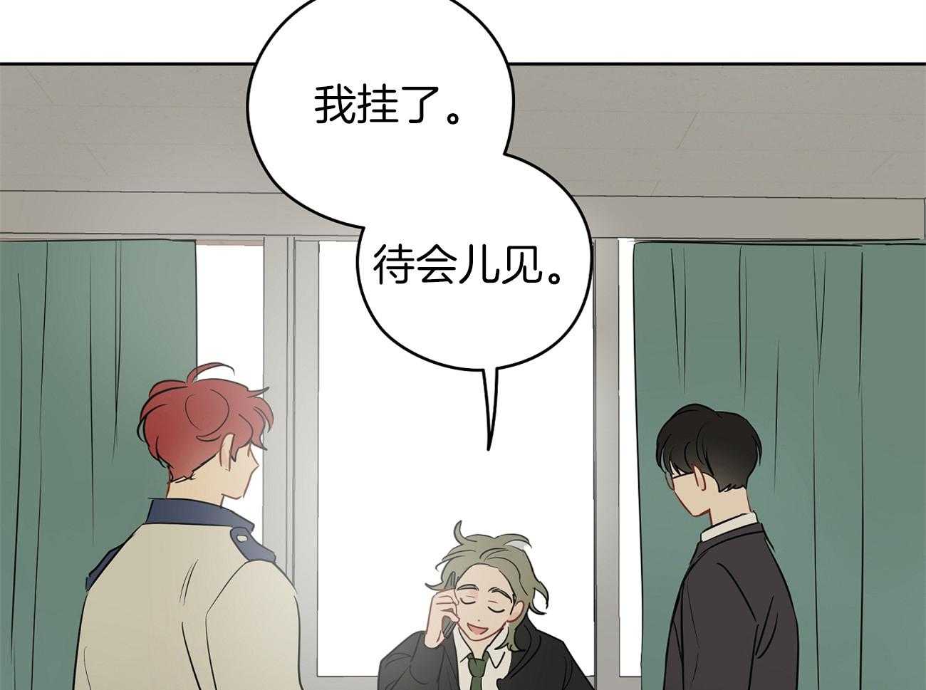 第44话_喜欢和你一起53