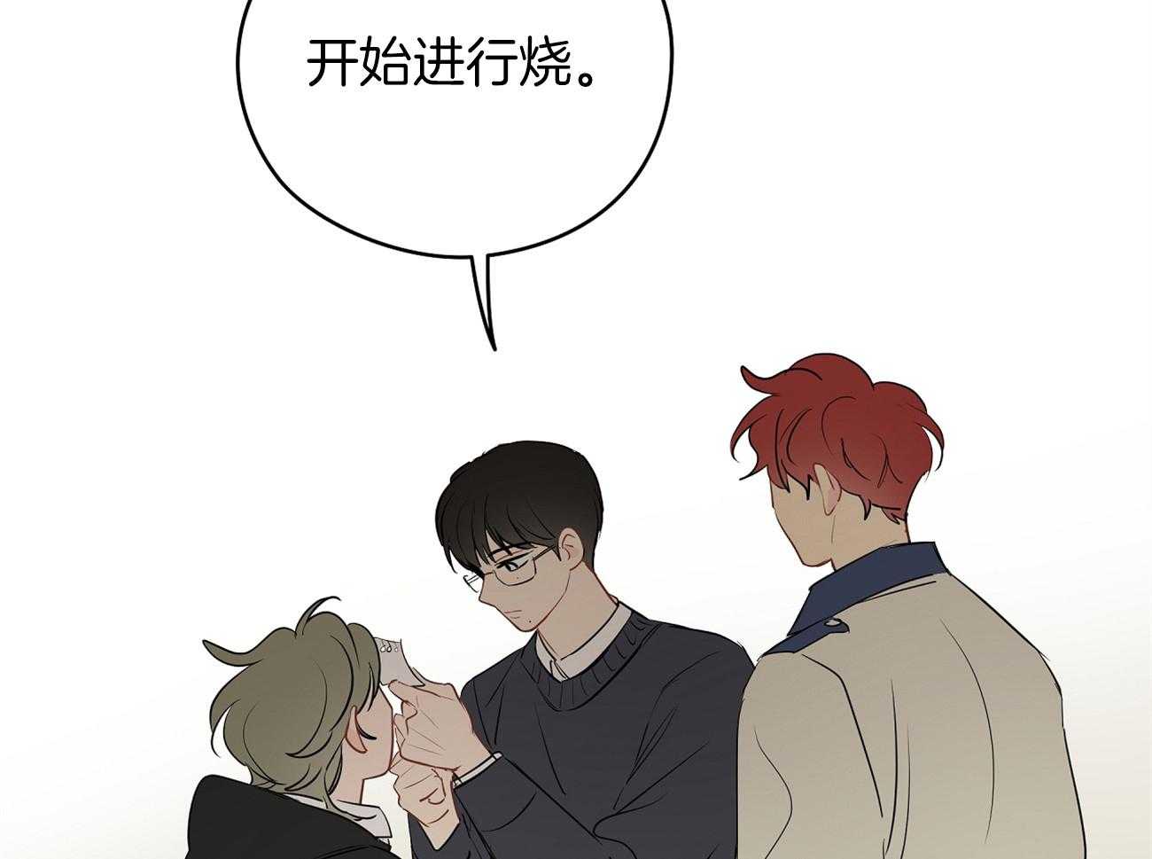 第44话_喜欢和你一起61