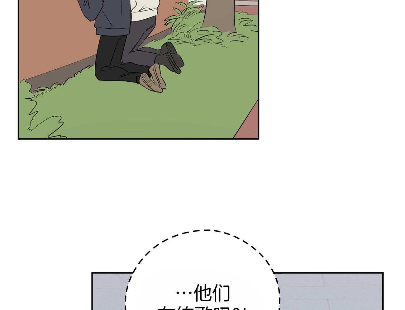 第43话_来烧我的？21