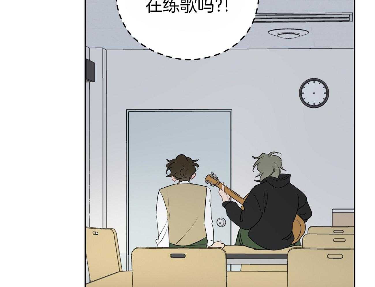 第43话_来烧我的？22