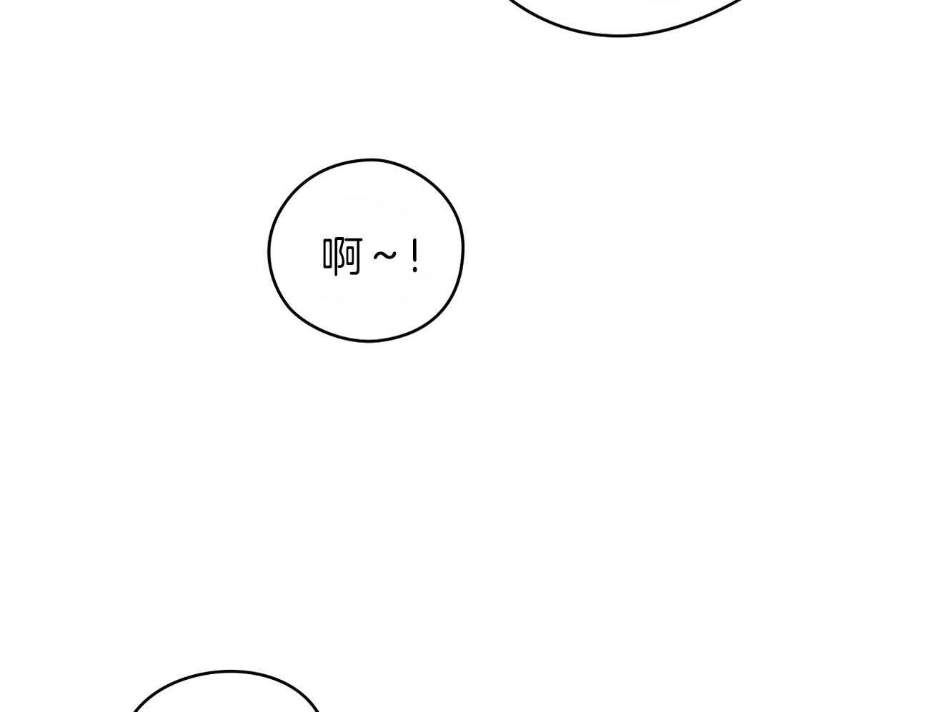 第43话_来烧我的？26