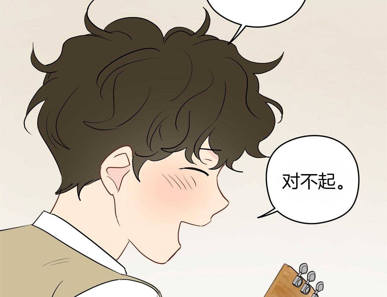 第43话_来烧我的？29