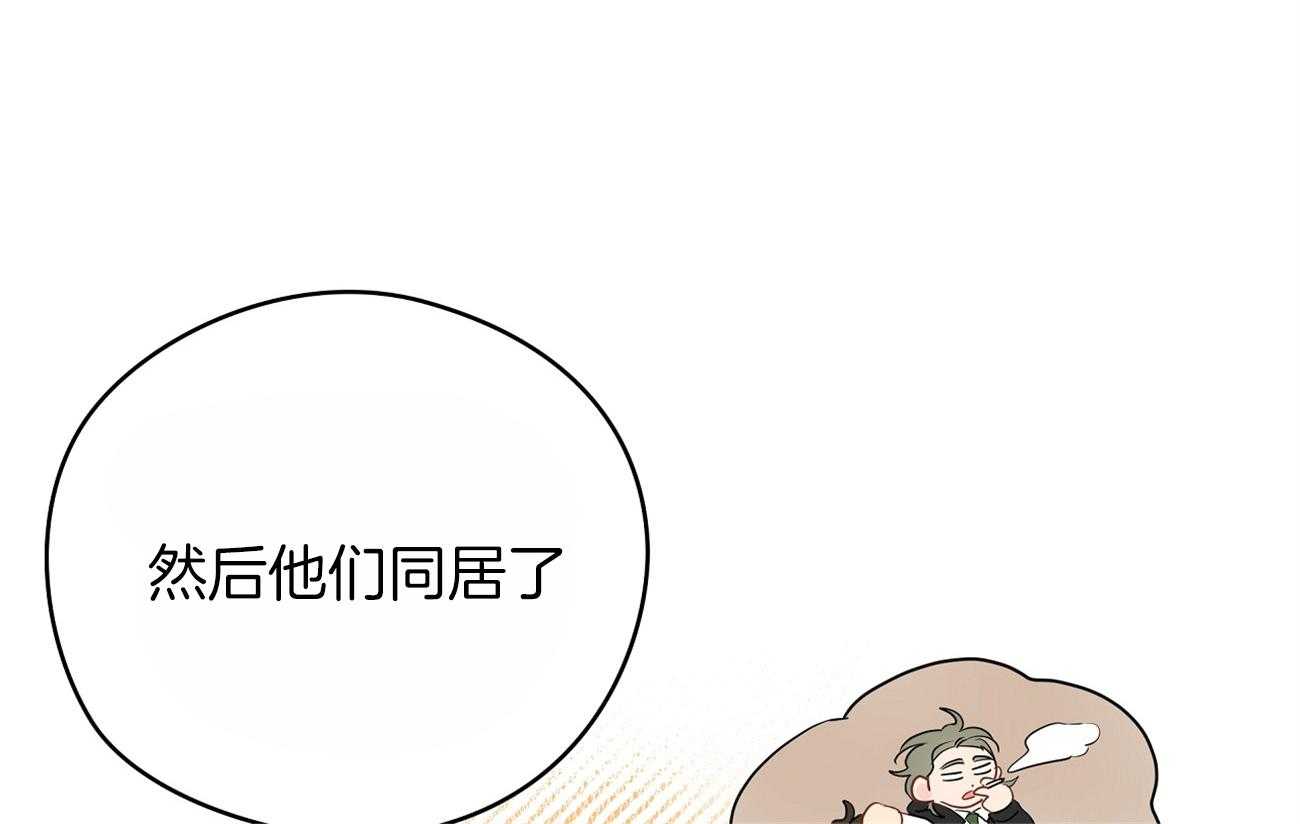第43话_来烧我的？3