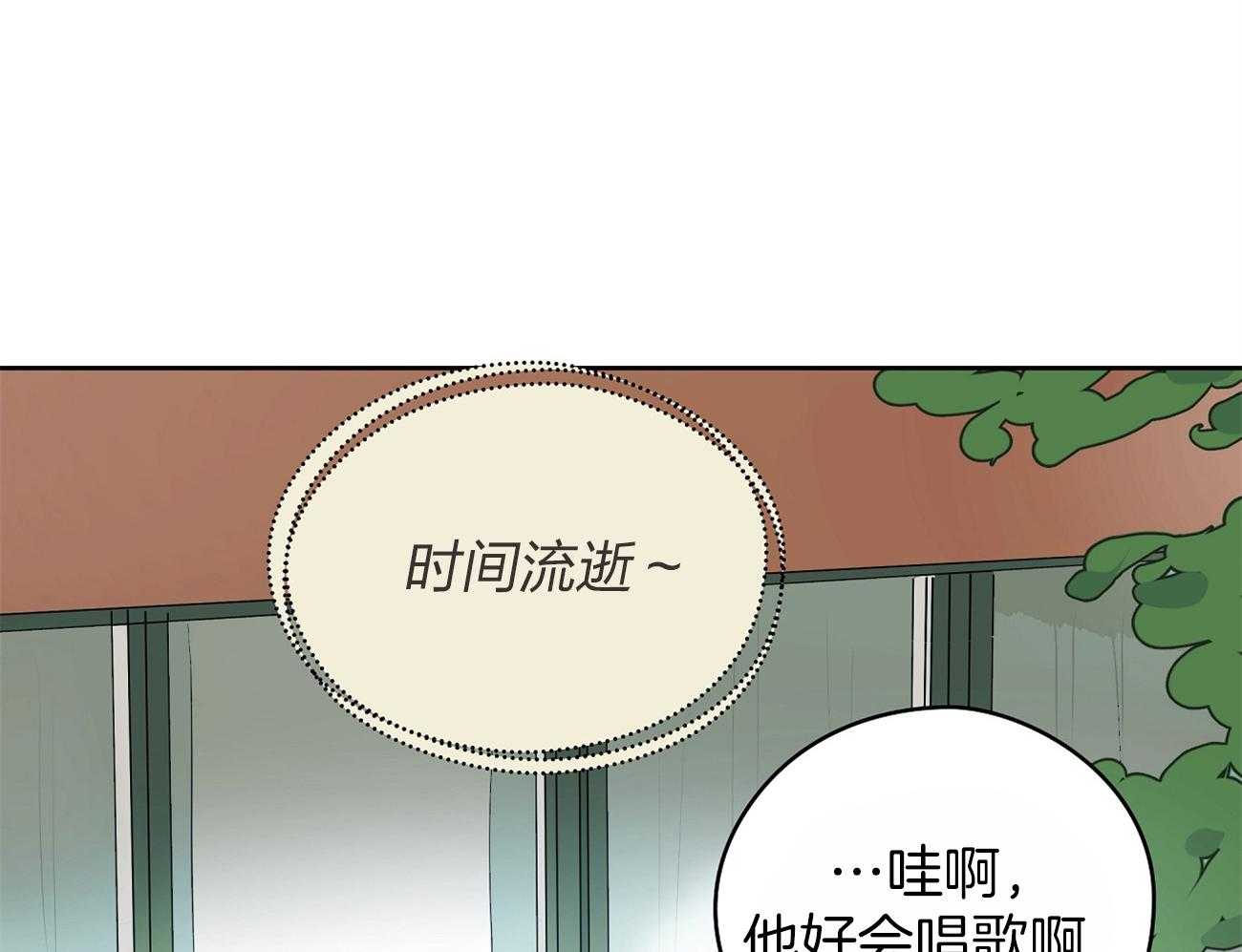 第43话_来烧我的？31