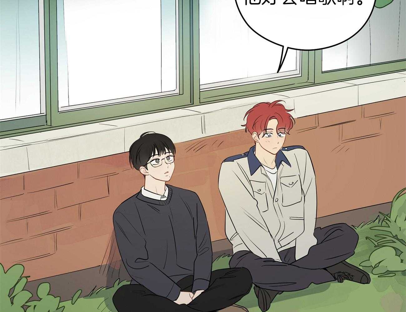 第43话_来烧我的？32
