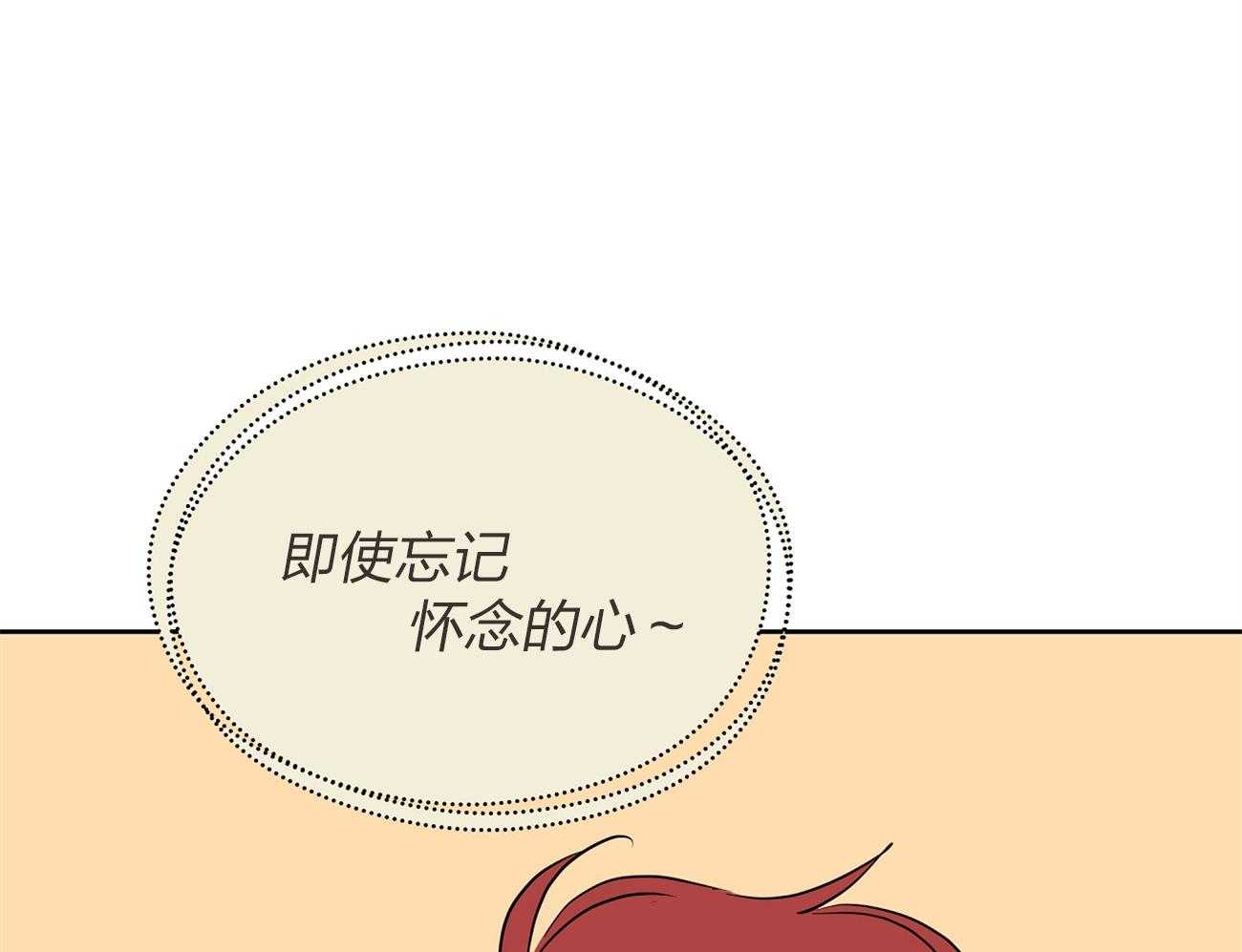 第43话_来烧我的？34