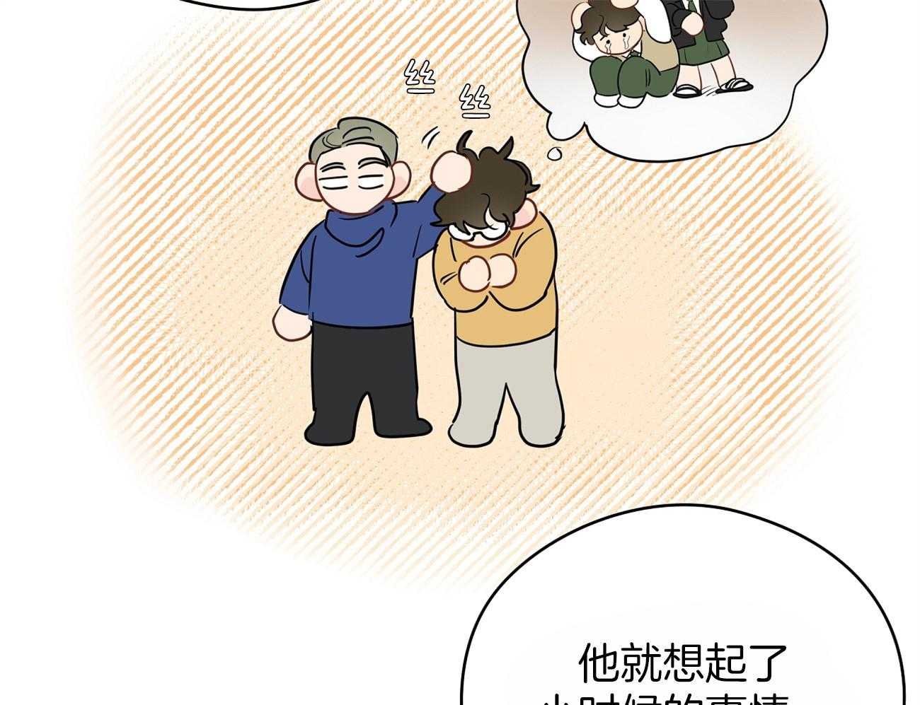 第43话_来烧我的？4