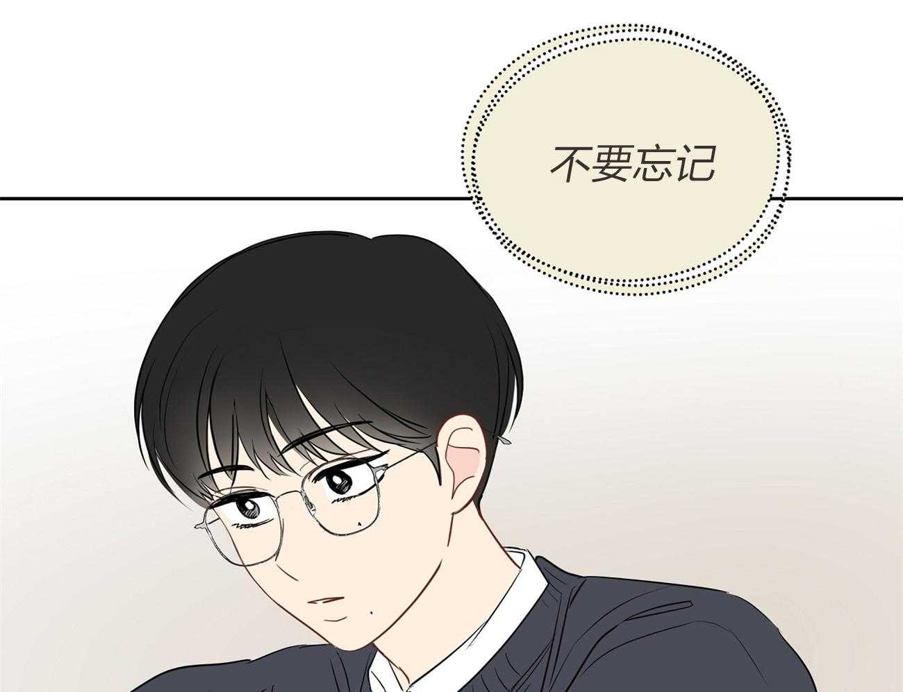 第43话_来烧我的？40