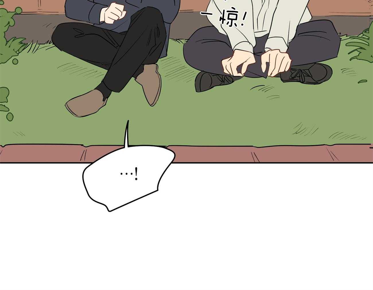 第43话_来烧我的？43