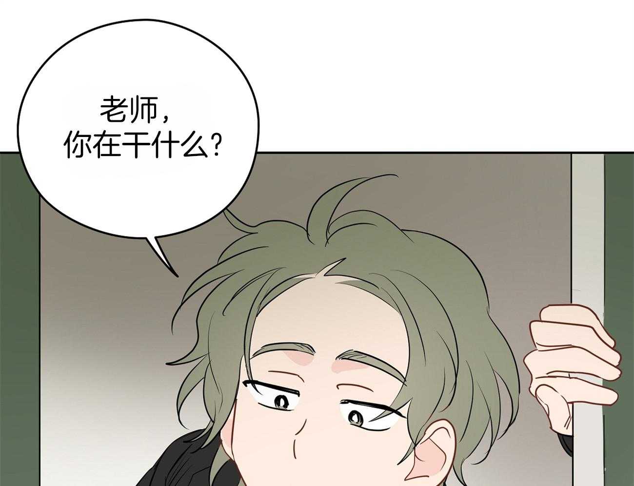 第43话_来烧我的？44