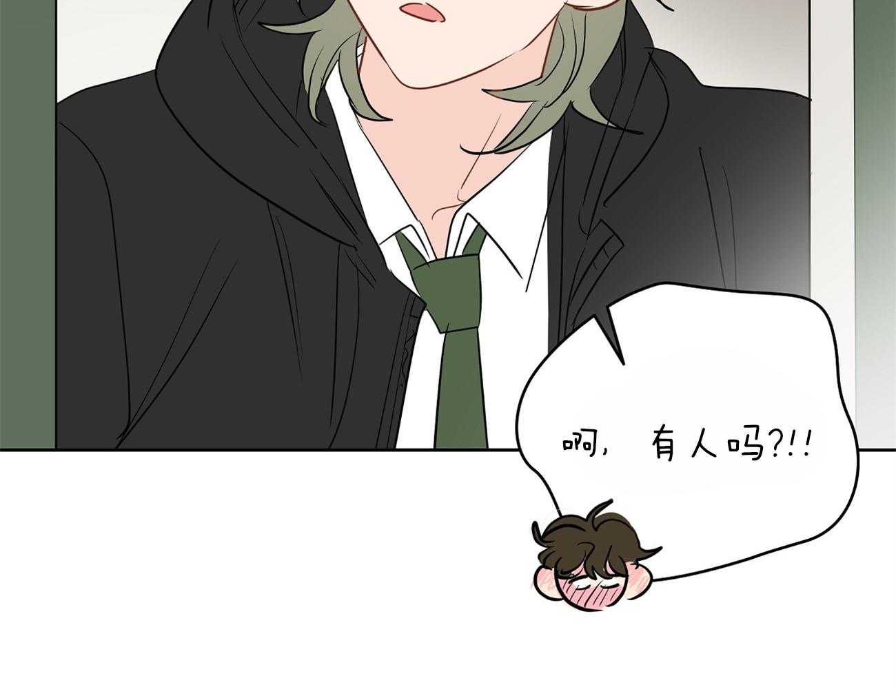 第43话_来烧我的？45