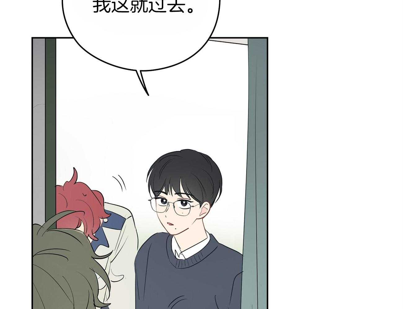 第43话_来烧我的？49
