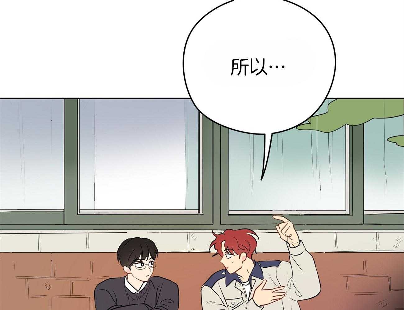 第43话_来烧我的？6