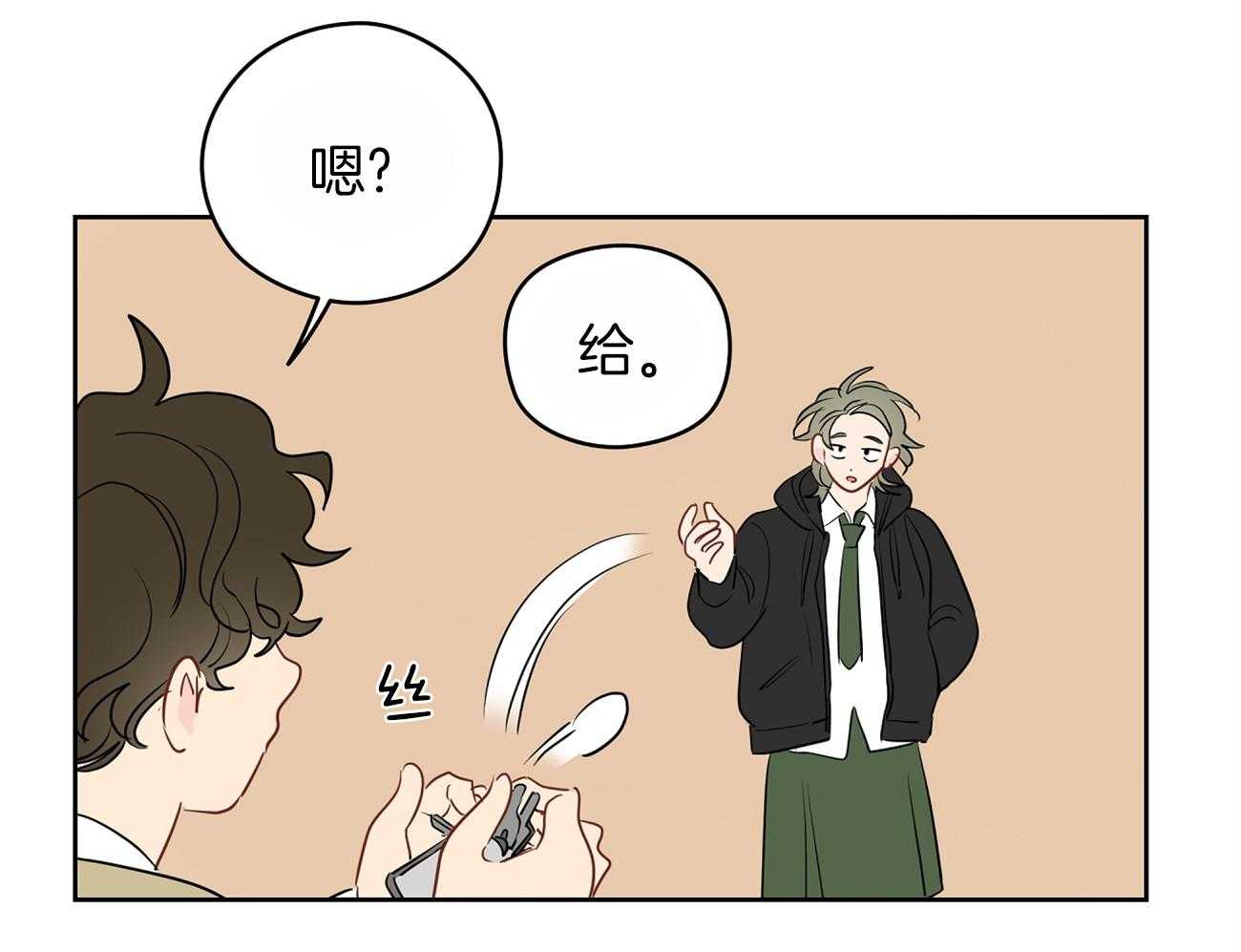 第43话_来烧我的？60