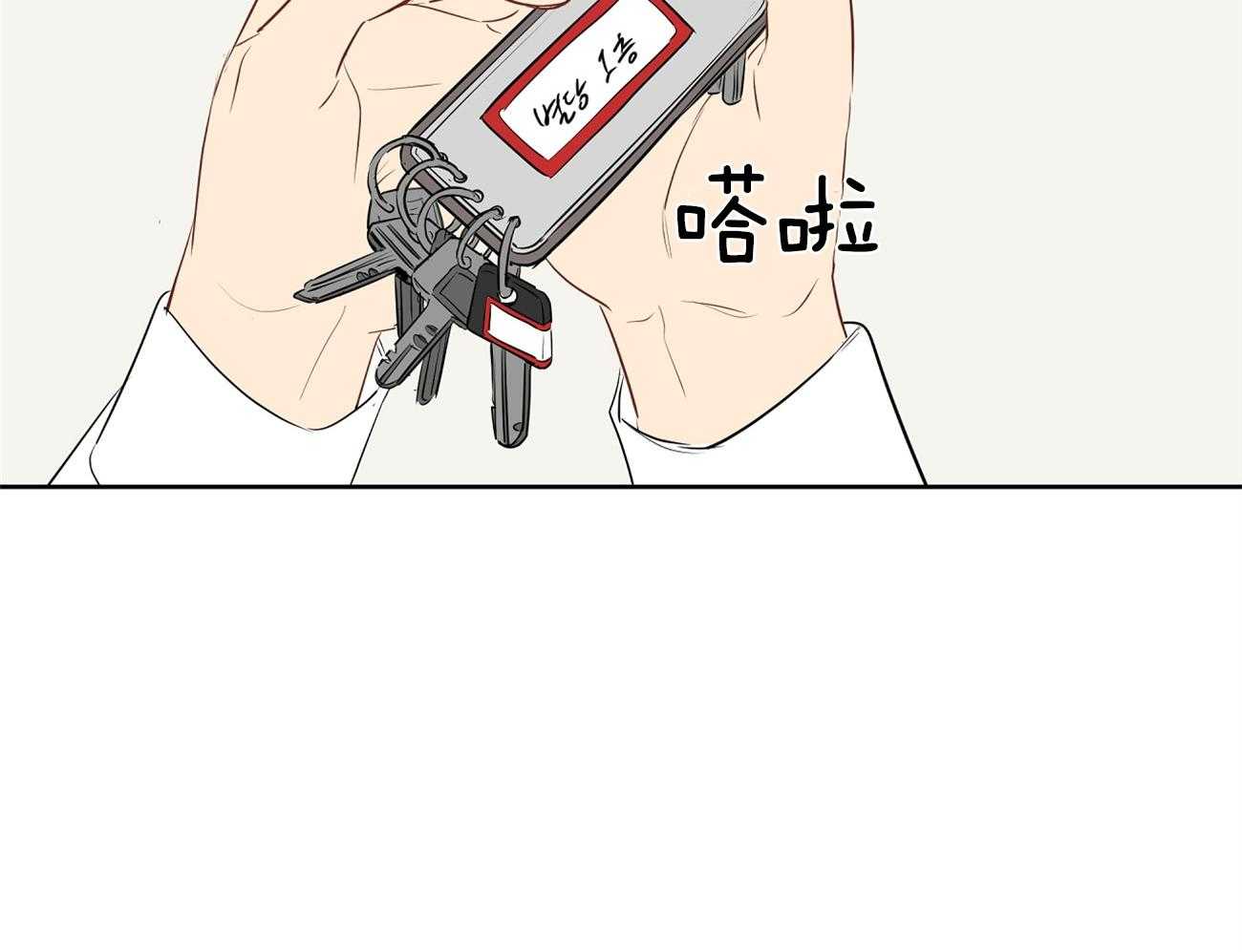 第43话_来烧我的？62