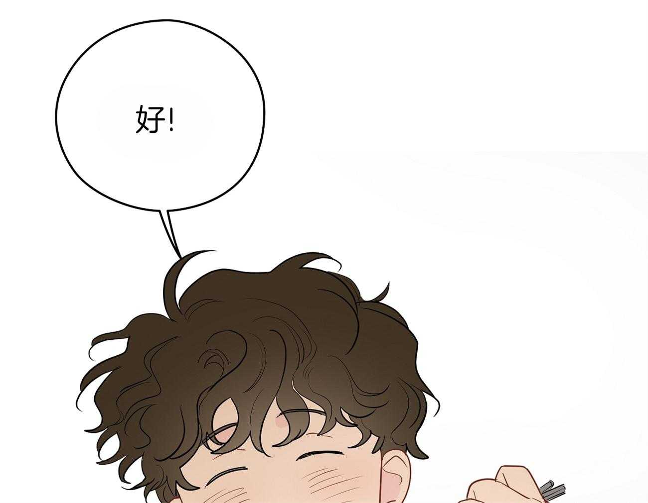 第43话_来烧我的？63