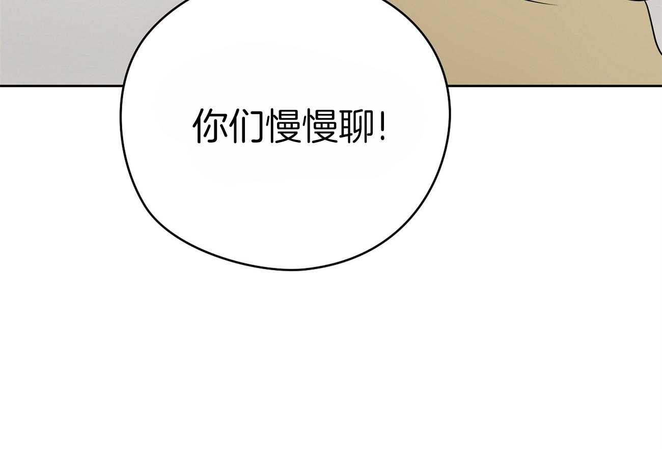 第43话_来烧我的？65