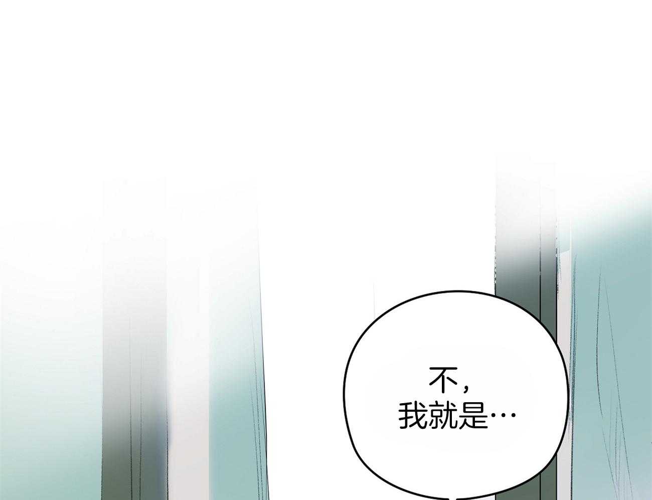第43话_来烧我的？8