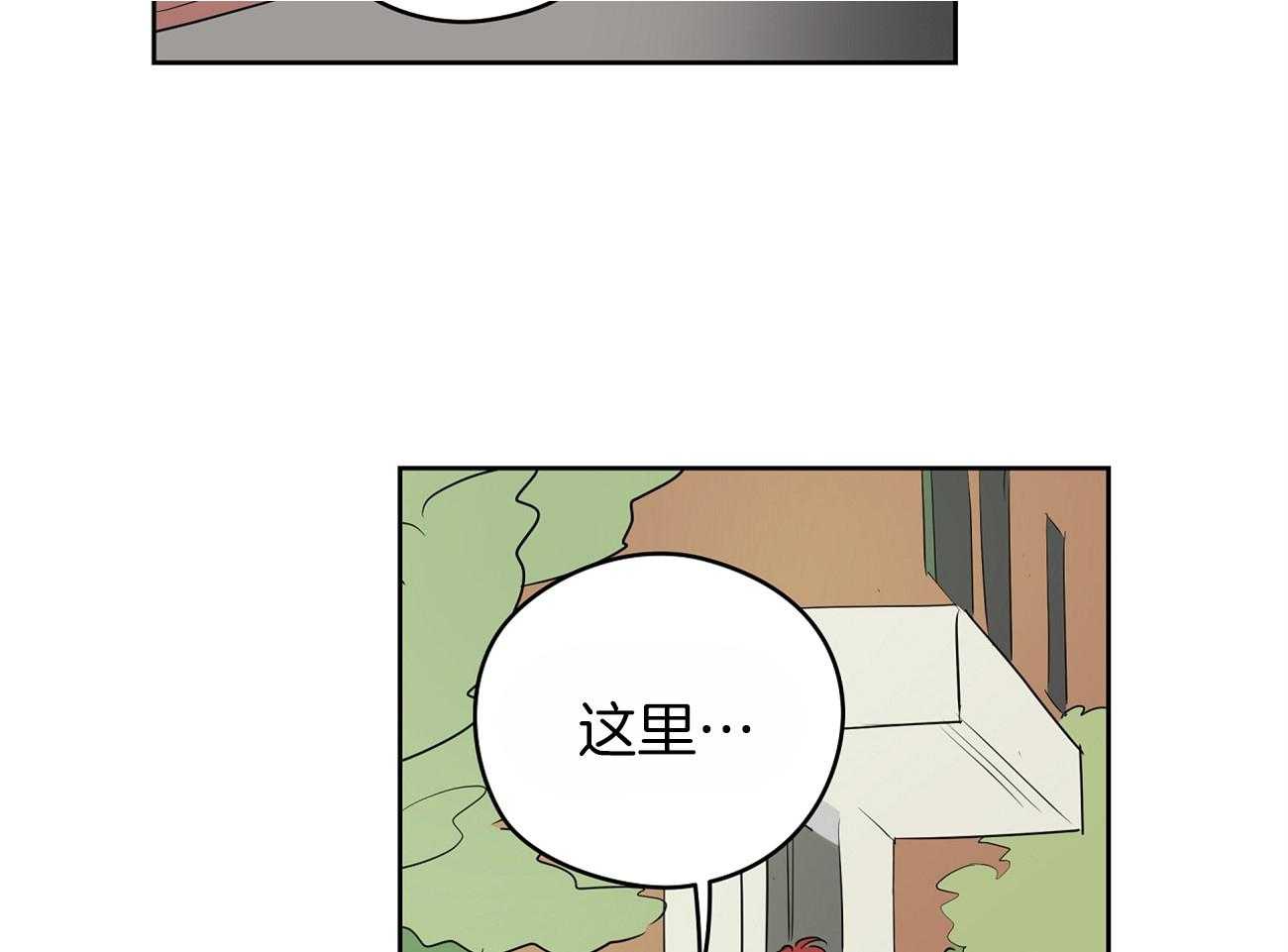 第42话_梦芽39