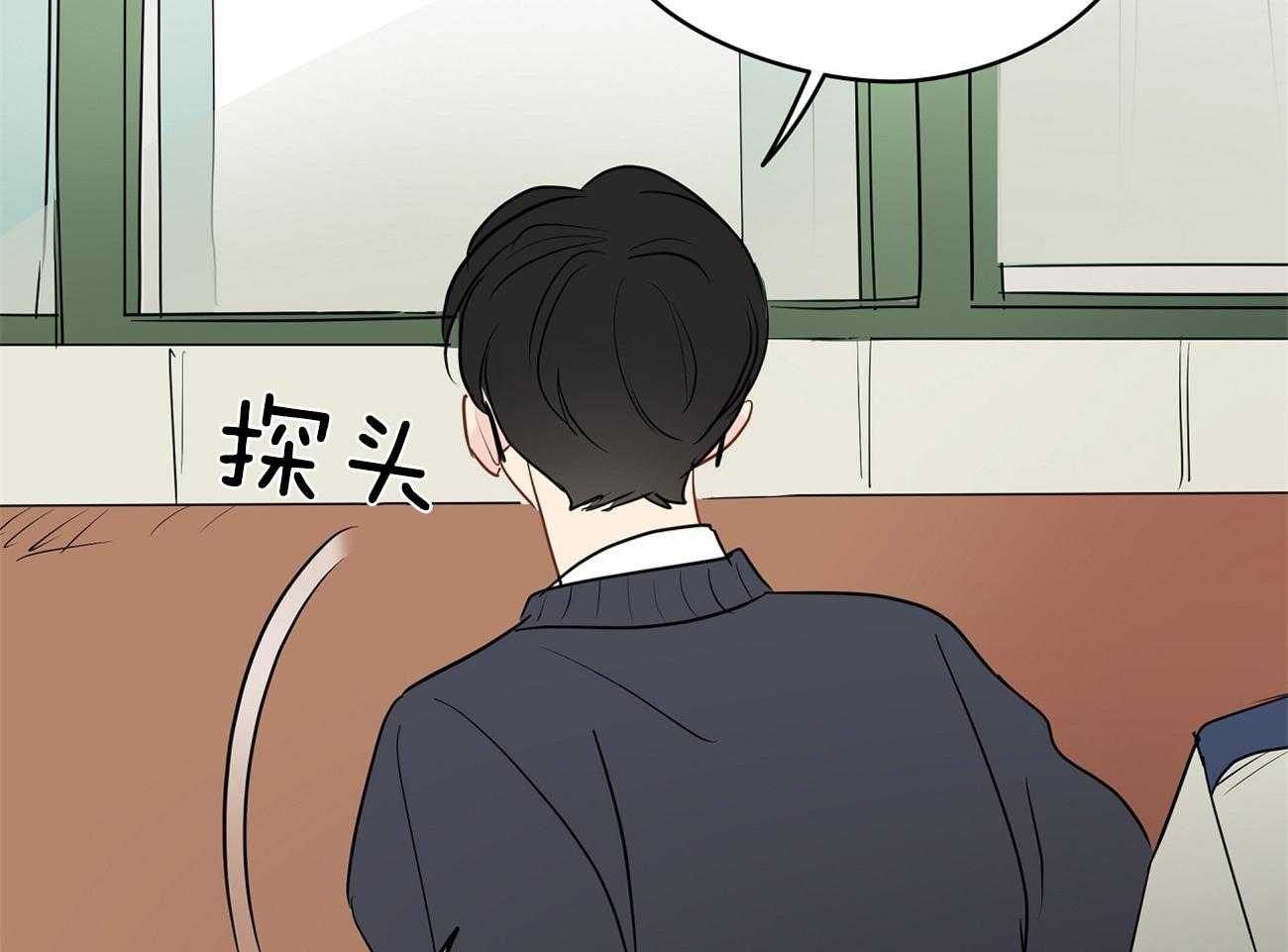 第42话_梦芽49