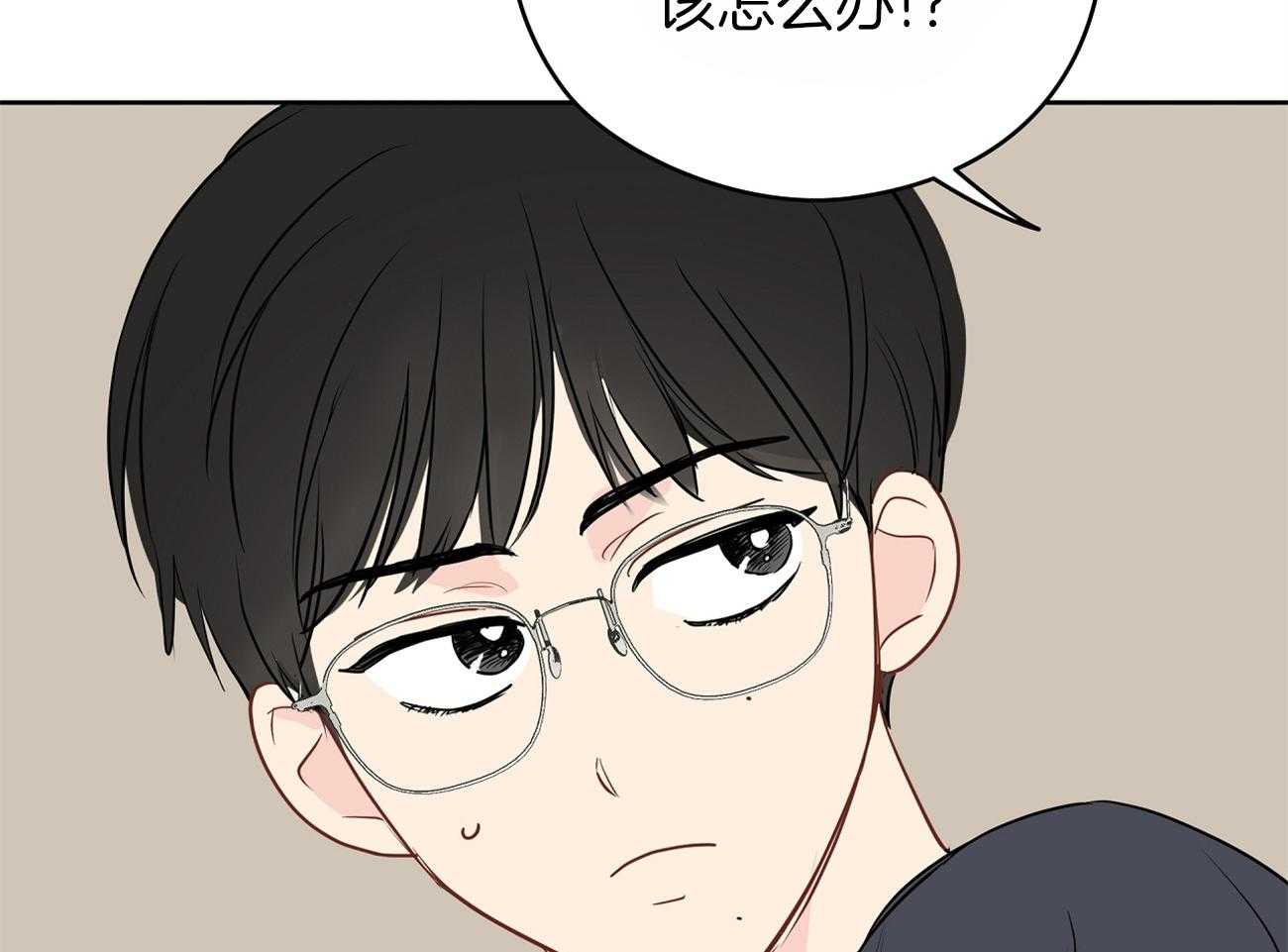 第42话_梦芽56