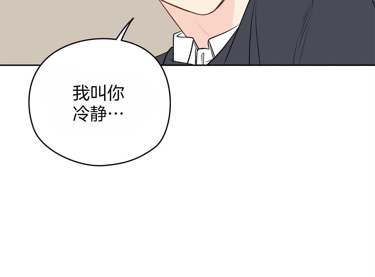 第42话_梦芽57