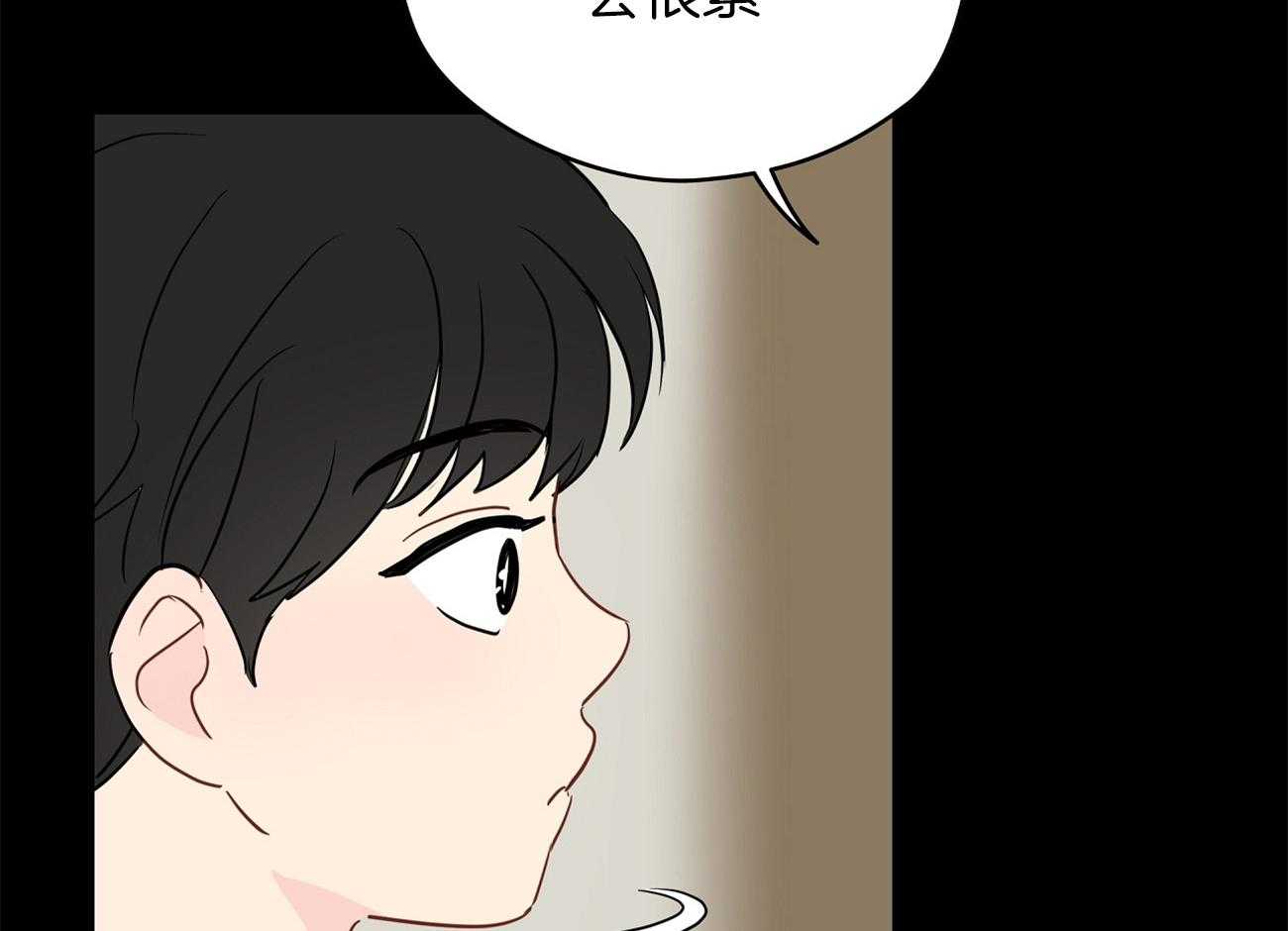 第41话_关系1