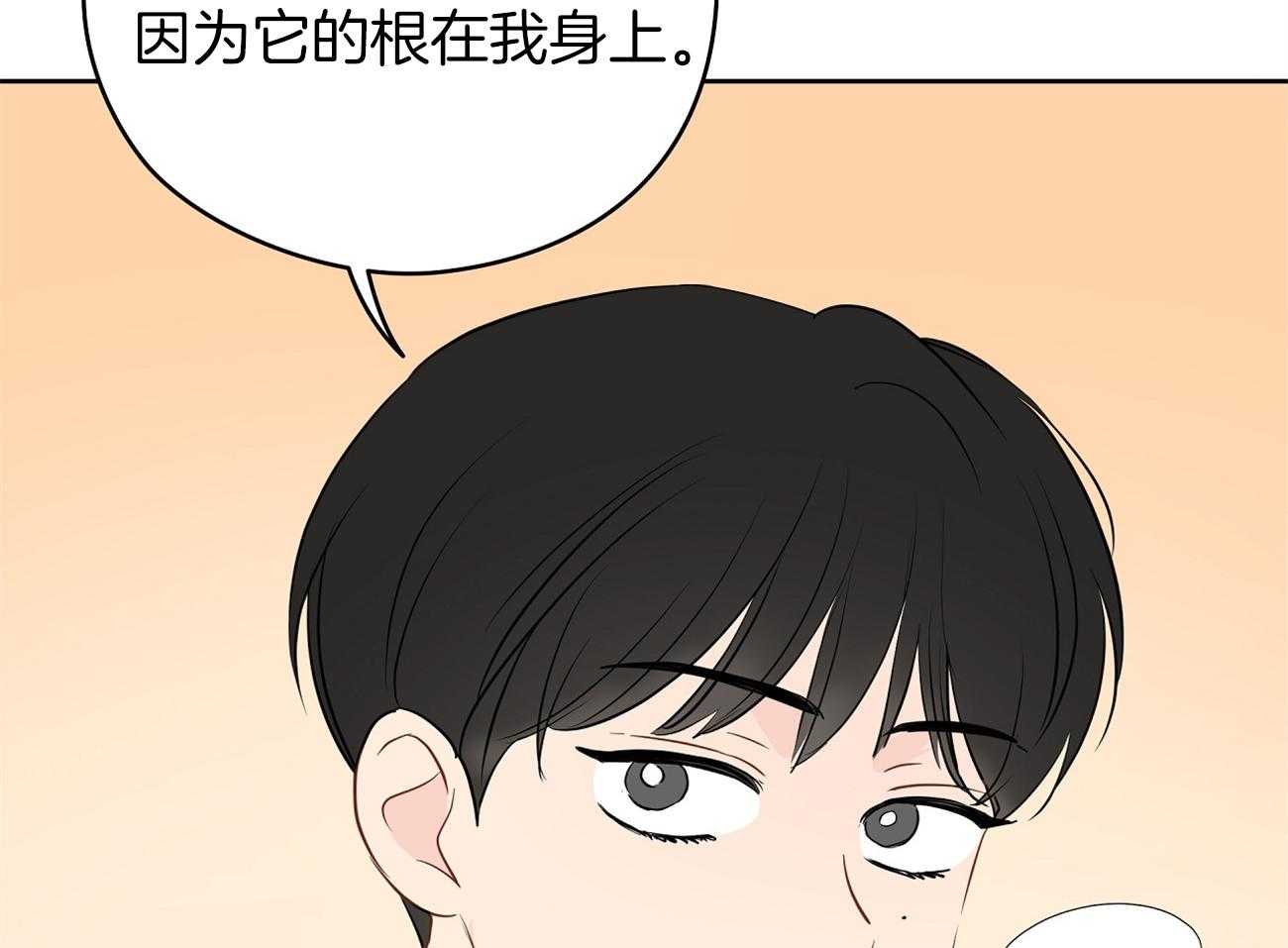 第41话_关系26
